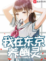 绝对领域福利自备纸巾