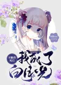 门事件图片