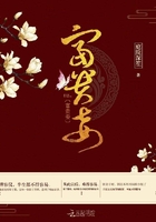 斗罗大陆4终极斗罗动漫免费观看