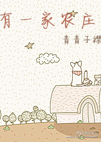 雷霆战警小说