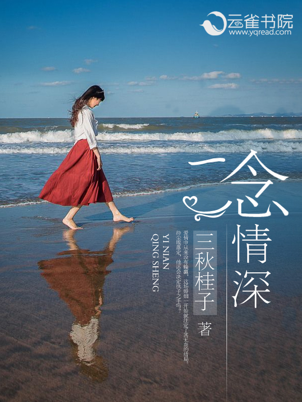 黄色大全app