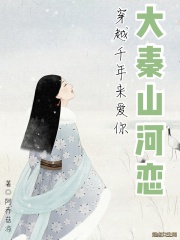 包青天吕良伟版160集免费观看