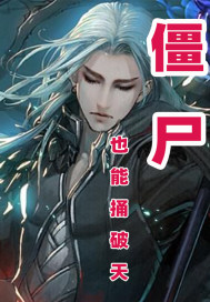 都市风月奇谭未删减txt下载