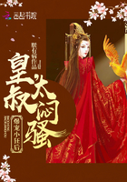 嗯好深用力点好大好快