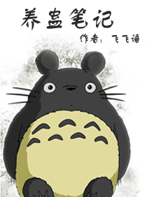 情满九道湾