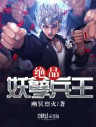 入间同学入魔了漫画最新