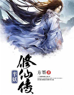 妈妈的职业电影