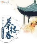 diyihuisuo