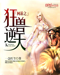 西西美女44