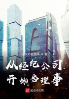 香娇