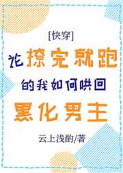 千度电影在线观看影片
