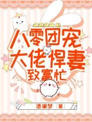 龙玉涛
