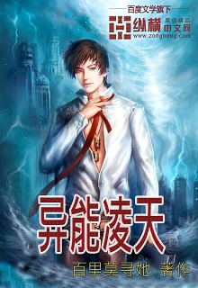 中森玲子