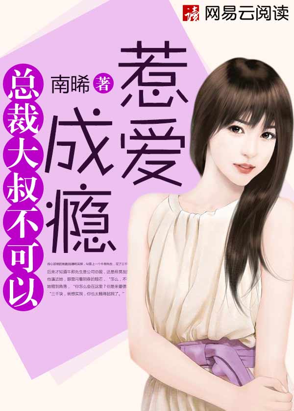 服用空孕催乳剂奶变大