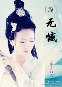 古玩人生