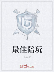 嘿嘿嘿动态图