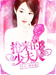 跑男第十一季在线观看完整版免费