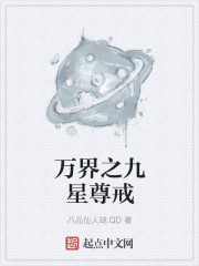 dnf结婚同意了没反应