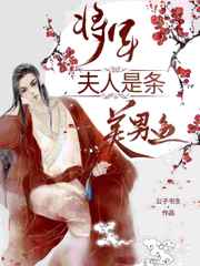 嗜血法医第五季