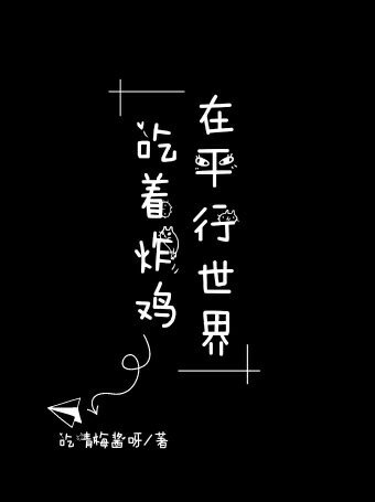 成年人免费小视频
