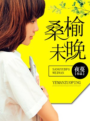 部落冲突破解版代码
