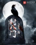 二十一天少女