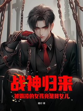麻生希和小男孩是哪部