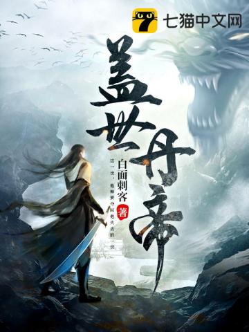 丰满的的女老板bd高清韩国电影
