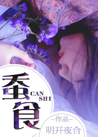 jiejiese