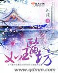茱莉亚的眼睛