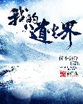 难兄难弟电影