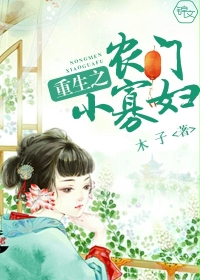 王成陈蓉苏雅雯