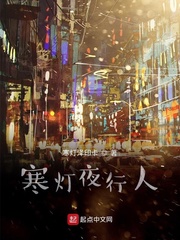 writeas震动