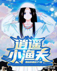欲望超市无弹窗txt