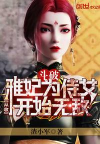 拉贝日记
