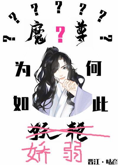 我怀了儿子的孩子不想打掉
