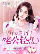 艾灸为什么不建议灸膝盖窝