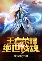 惊天战神