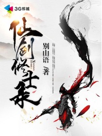 品善网视频