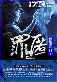 女生喊疼男生什么心态