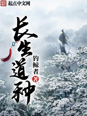 风流保姆电影完整版