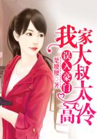 302宿舍之放纵青春租房