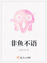 恋爱禁区