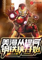 野德宏