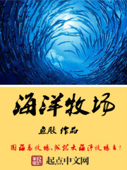 粗暴蹂躏三国美女h文小说