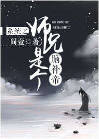 大学生自卫慰图片