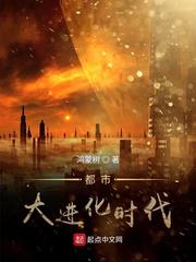 av大帝天堂网
