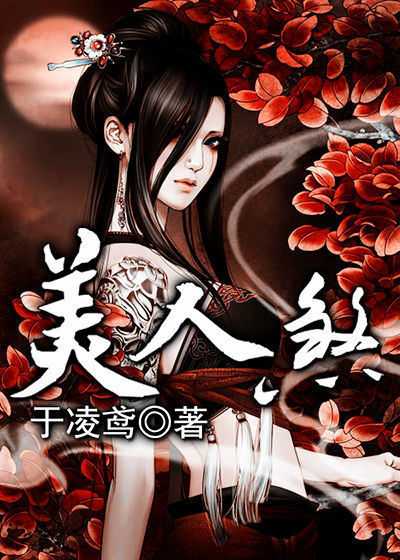 西瓜影院在线理论片