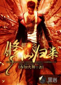 男女亲热视频20分