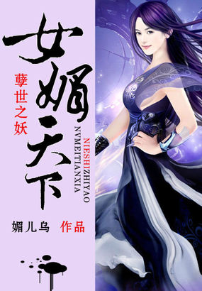 阳的前兆